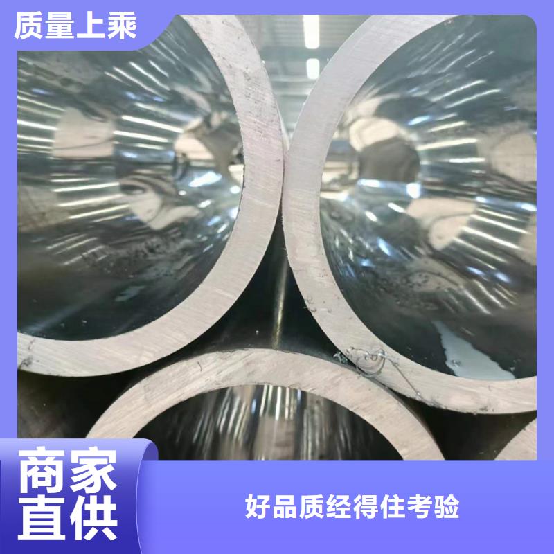 【滚压管/欢迎来厂考察