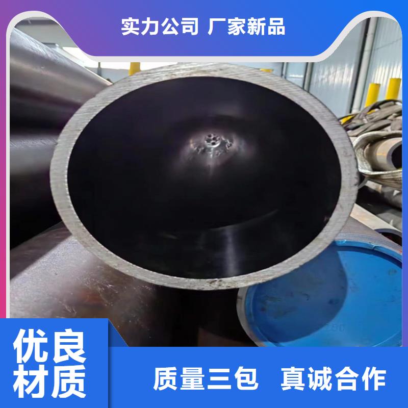 液压缸筒精工细致打造