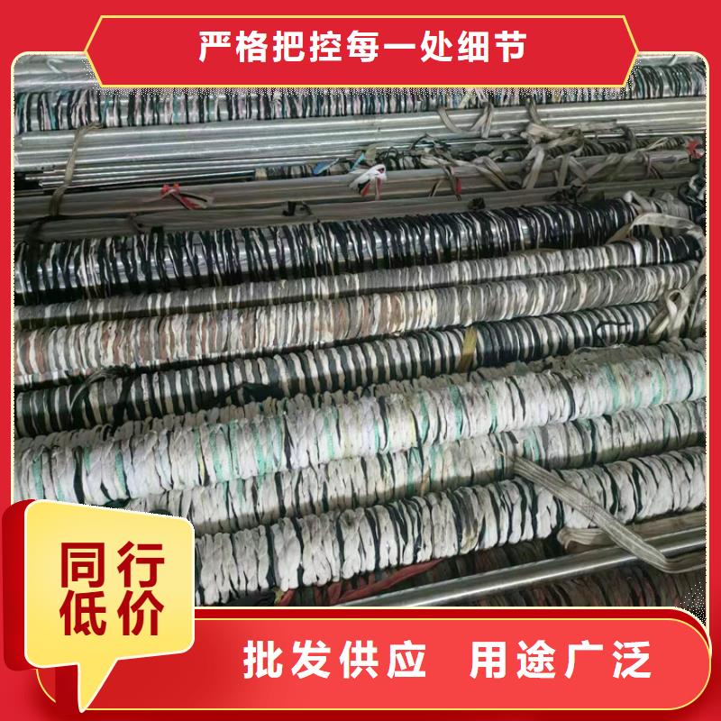 研磨管国标光洁度同城经销商