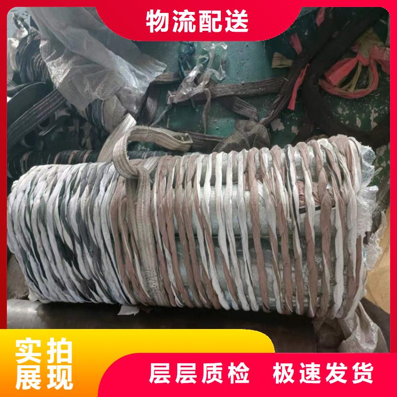 珩磨管讲信誉保质量