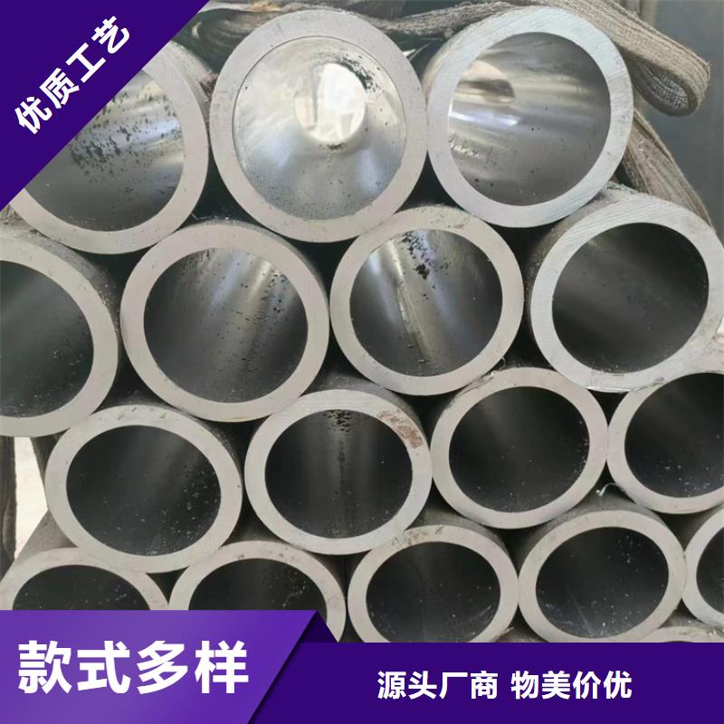 气缸辊压管用品质说话
