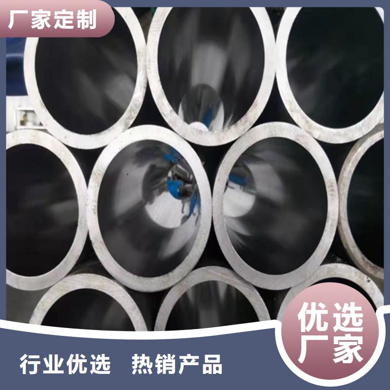【珩磨管,油缸管厂家直接面向客户】本地服务商