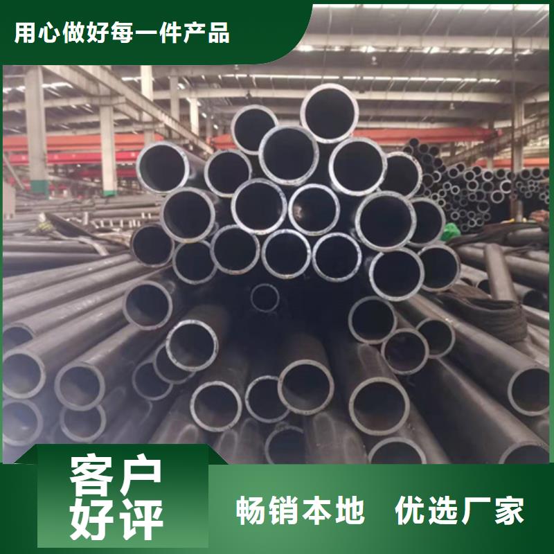 缸筒如何选择当地厂家