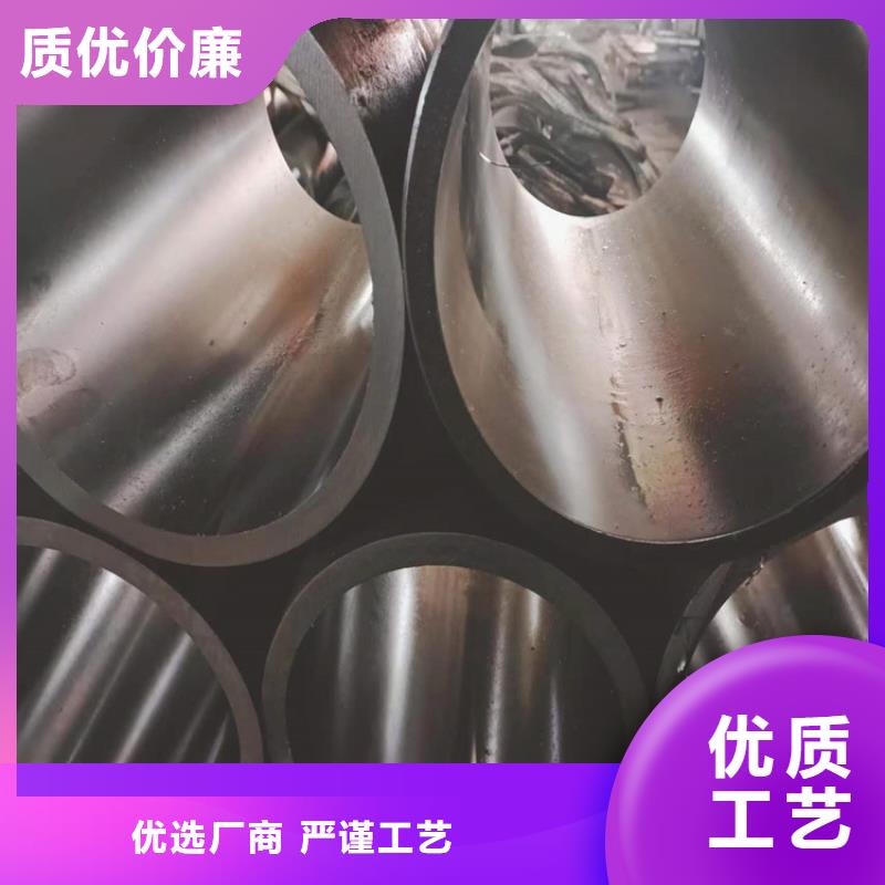 【珩磨管型号全价格低】量大从优