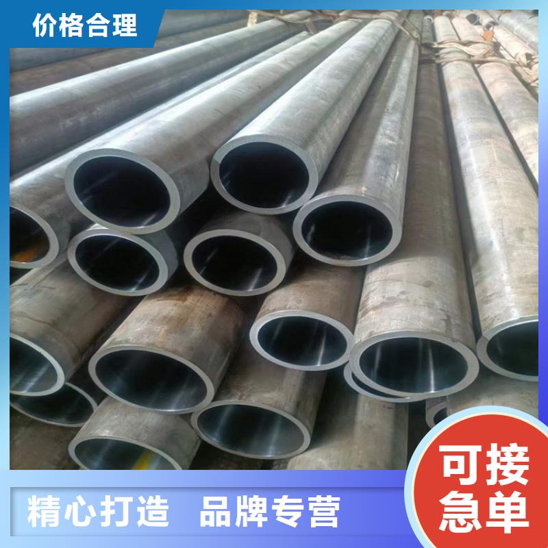 油缸缸筒心省钱做工细致