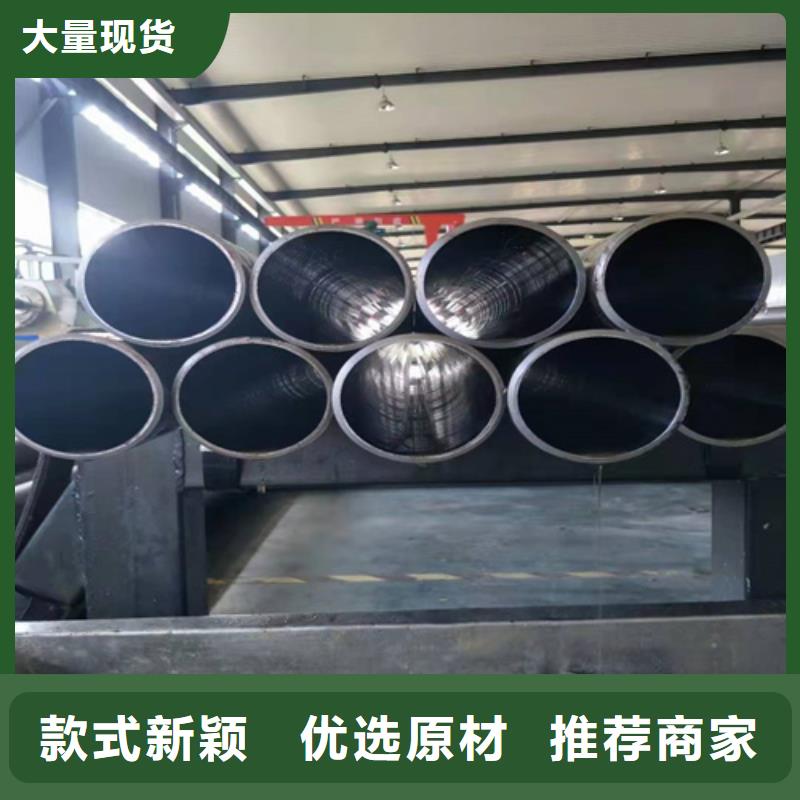 【珩磨管液压油缸筒厂家】当地供应商
