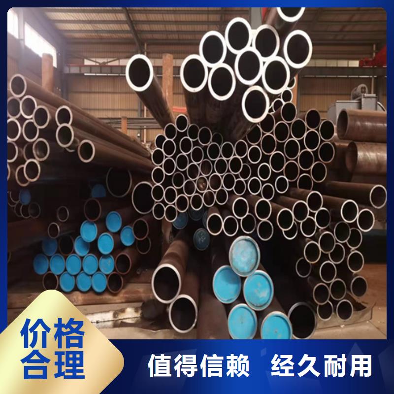 油缸缸筒规格齐全专心专注专业