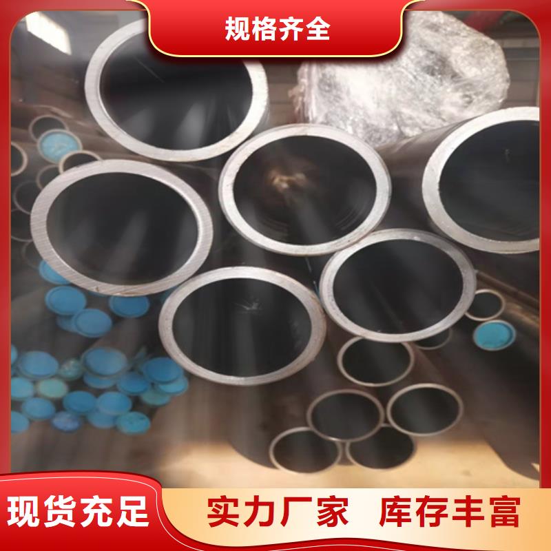 大口径气缸管品质优良免费寄样