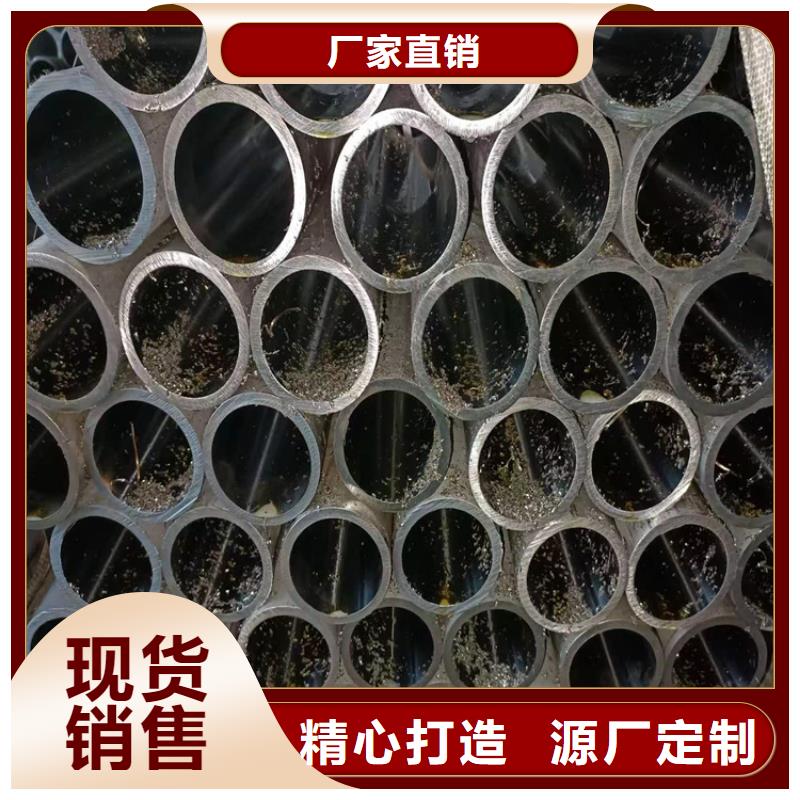 【珩磨管-研磨缸筒产品性能】支持拿样