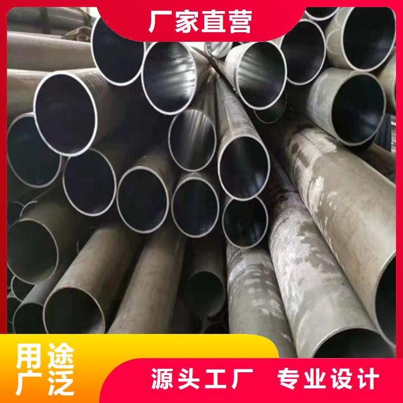 气缸珩磨管发货及时选择我们选择放心