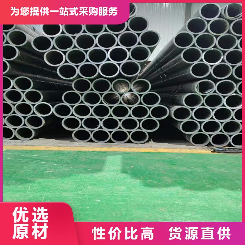 珩磨管厂大量现货今日新品