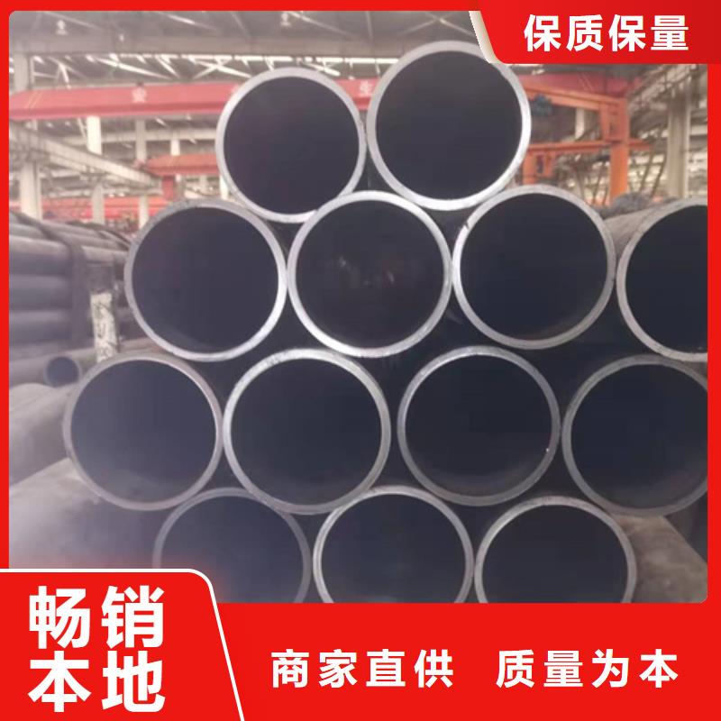 小口径油缸管大量现货工厂批发
