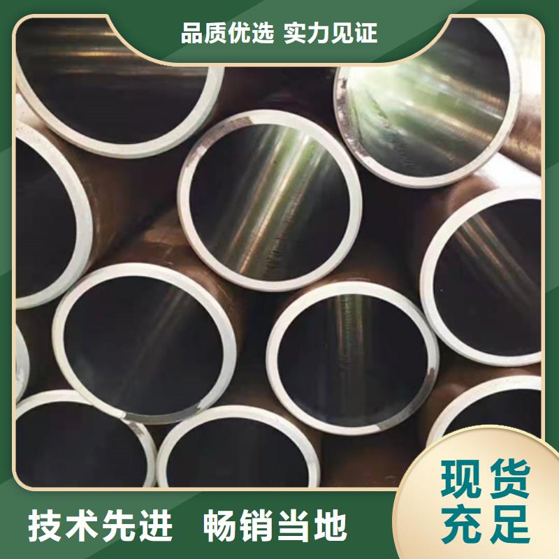 缸筒价格质量不佳尽管来找我