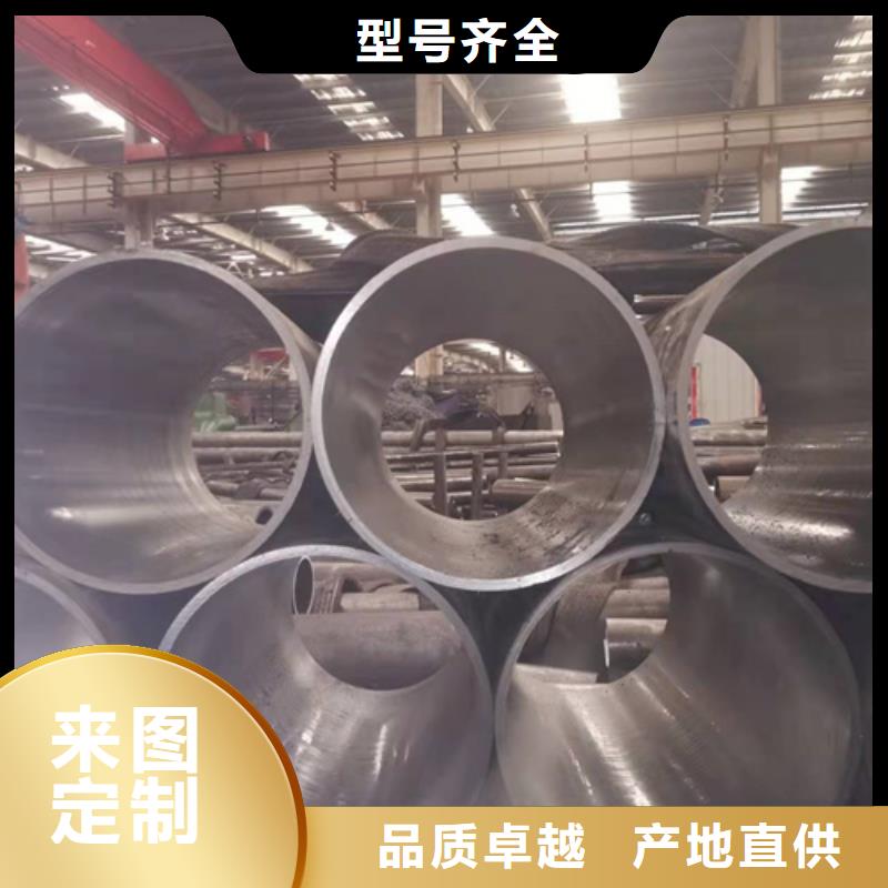 油缸管厂家使用寿命长同城货源