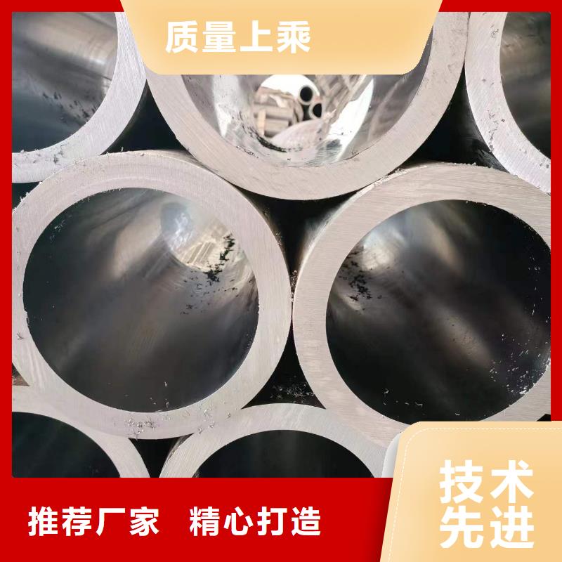 小口径珩磨管库存充足当日价格