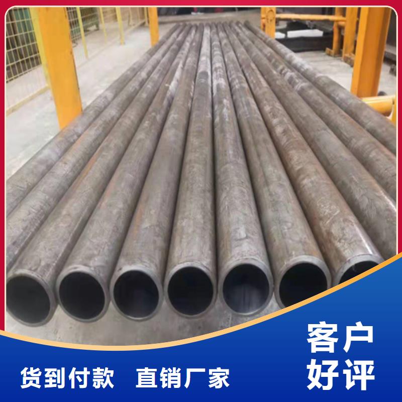 高精度绗磨管零售诚信经营质量保证
