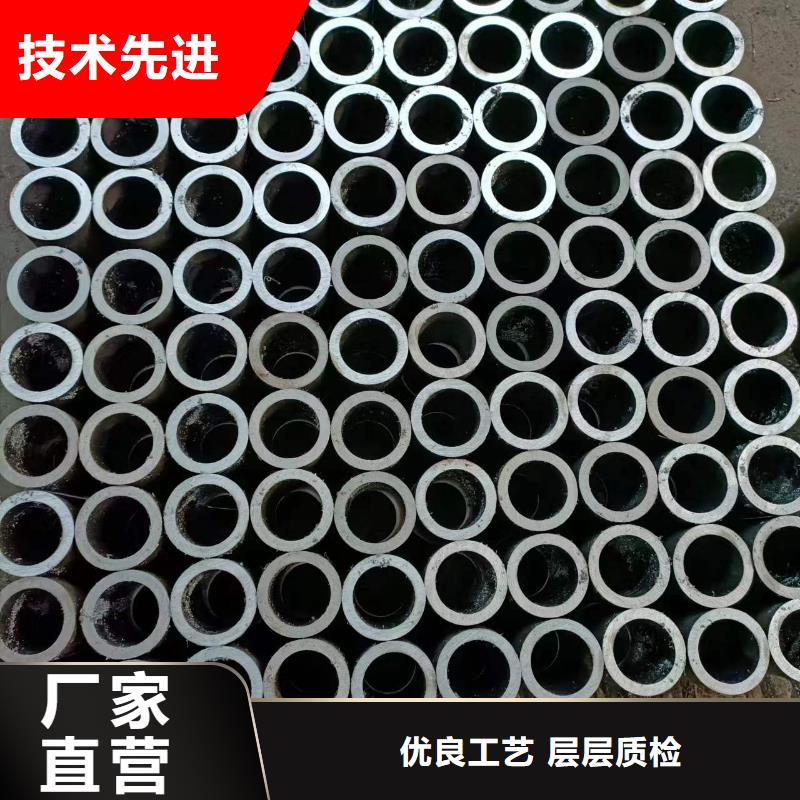 不锈钢绗磨管大量现货量大更优惠