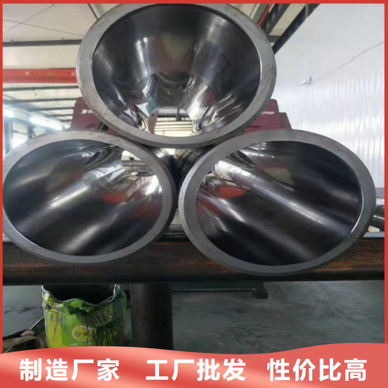 20#油缸管欢迎洽谈合作源头工厂量大优惠