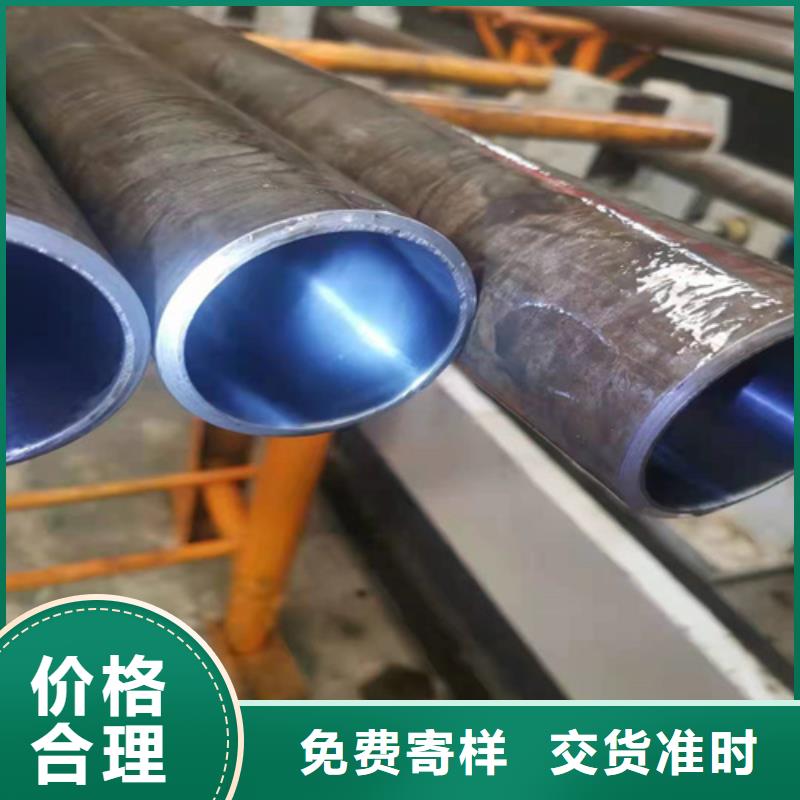 冷拔绗磨管欢迎来电咨询绗磨管源头厂家来图定制