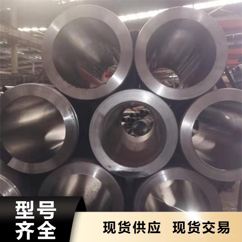 小口径油缸管现货诚信经营质量保证