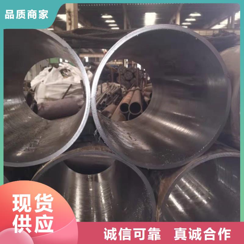 珩磨管研磨缸筒实力优品出厂严格质检