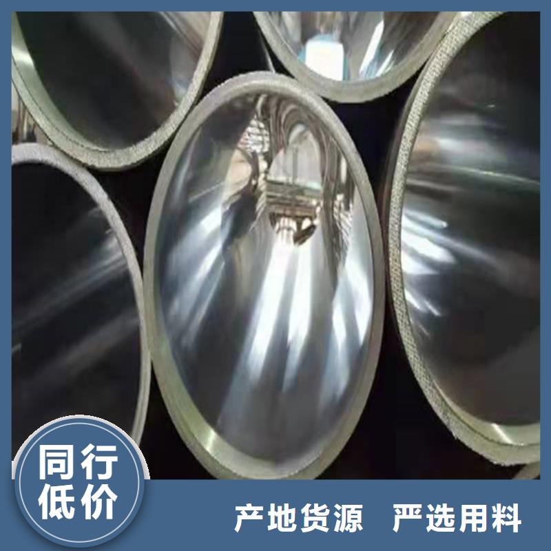 薄壁油缸管专业生产厂家质量层层把关