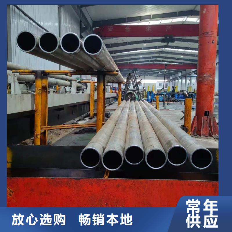 珩磨汽缸管优选商家实体厂家支持定制