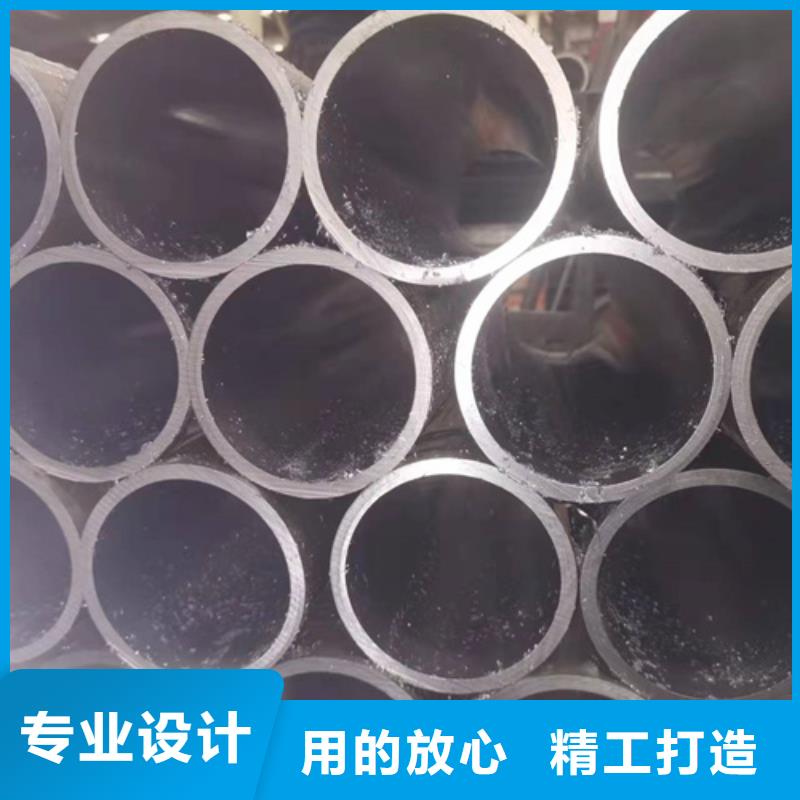薄壁珩磨管大量现货诚信商家