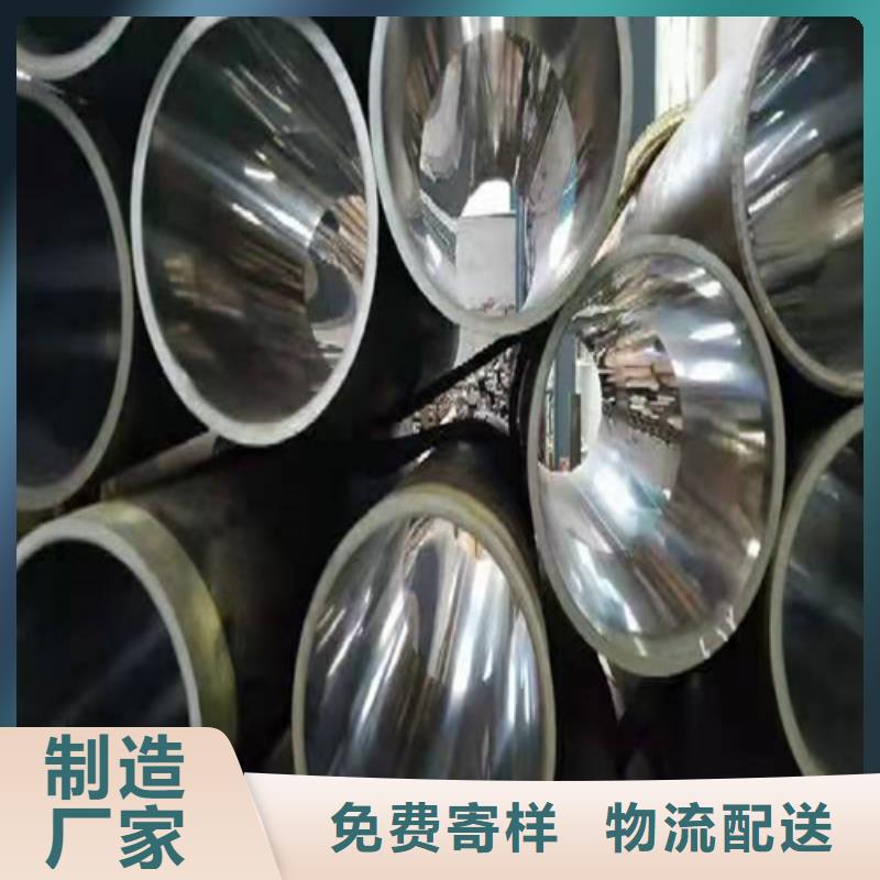 珩磨管研磨缸筒口碑好实力强价格实在