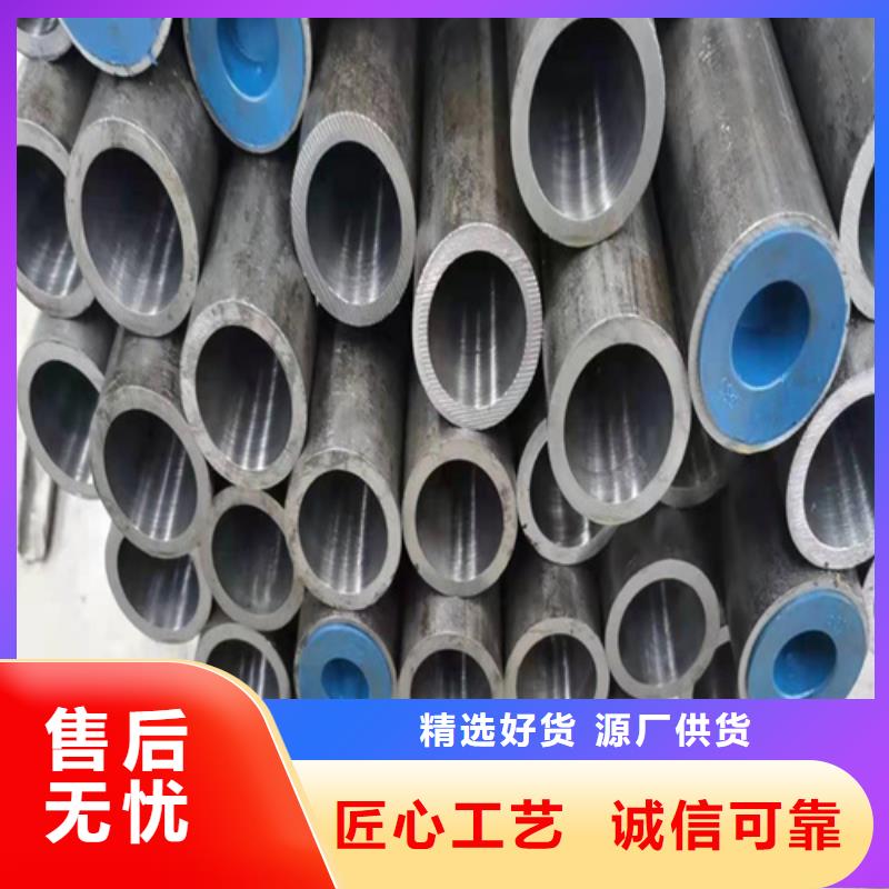 供应批发珩磨汽缸管-大型厂家专心专注专业