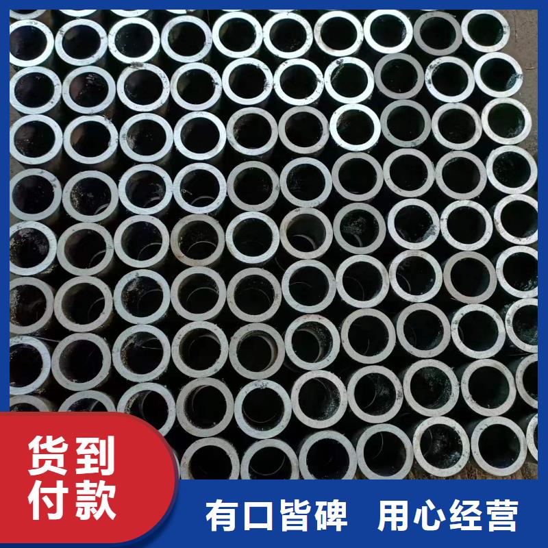 液压机械用油缸管大量现货源厂直接供货