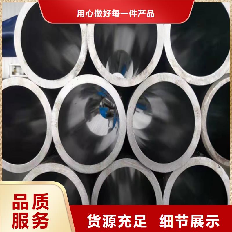 不锈钢研磨管欢迎来电咨询绗磨管货源充足