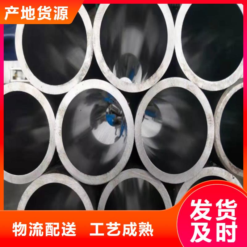 珩磨管油缸管品质信得过专注质量