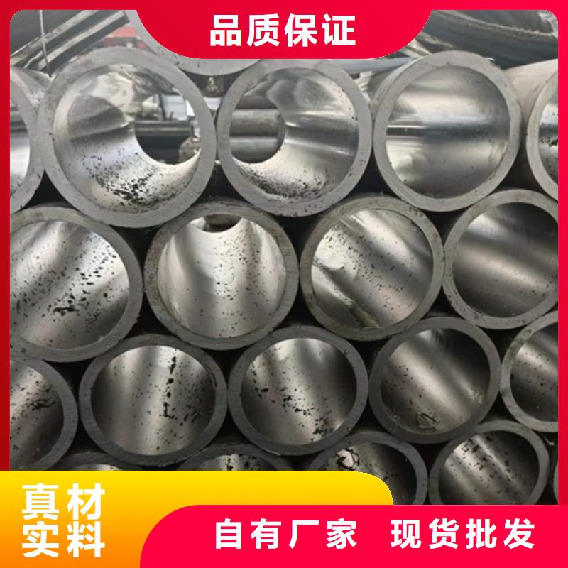 珩磨管高精度珩磨管严格把控质量源头把关放心选购