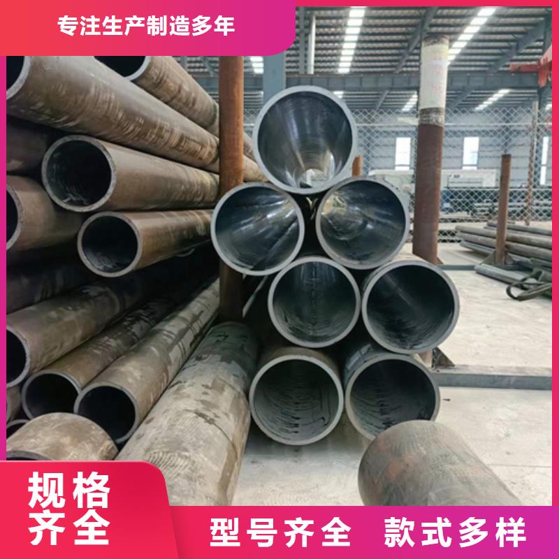 绗磨管大量现货优选货源