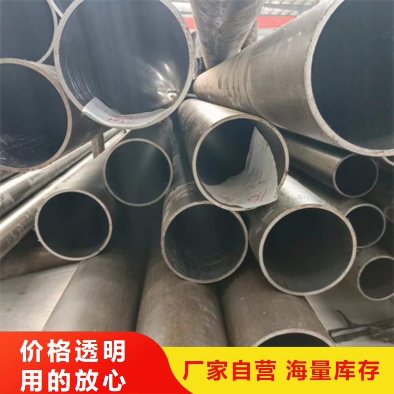 绗磨管价格本地制造商