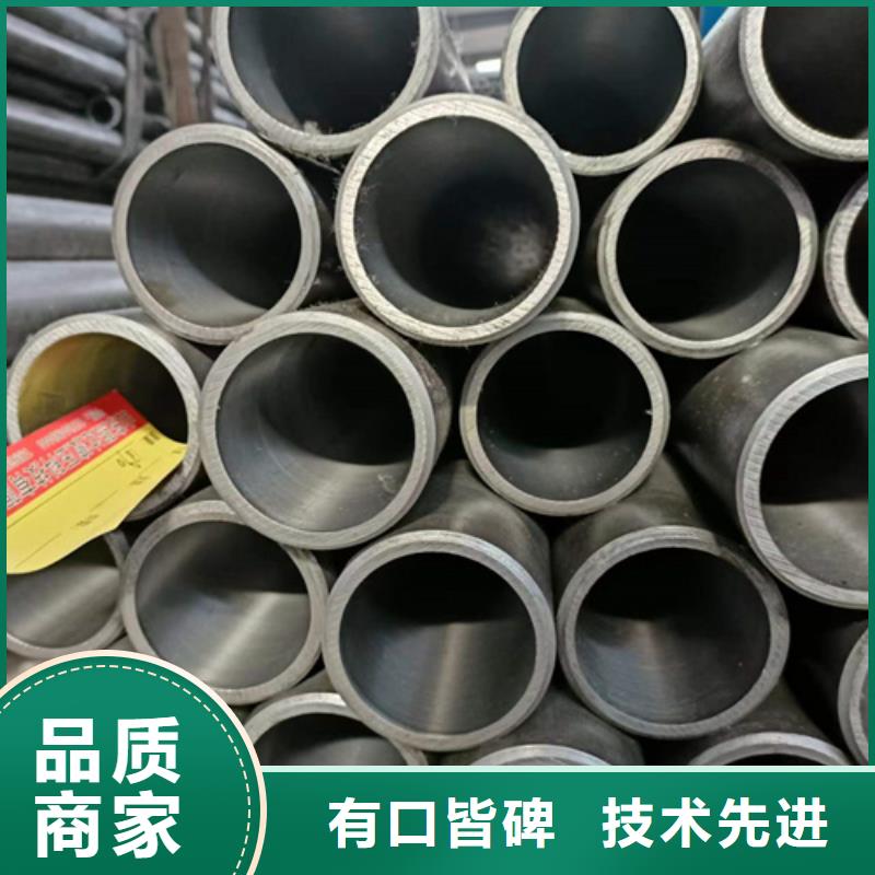 【珩磨管】研磨缸筒买的是放心本地货源