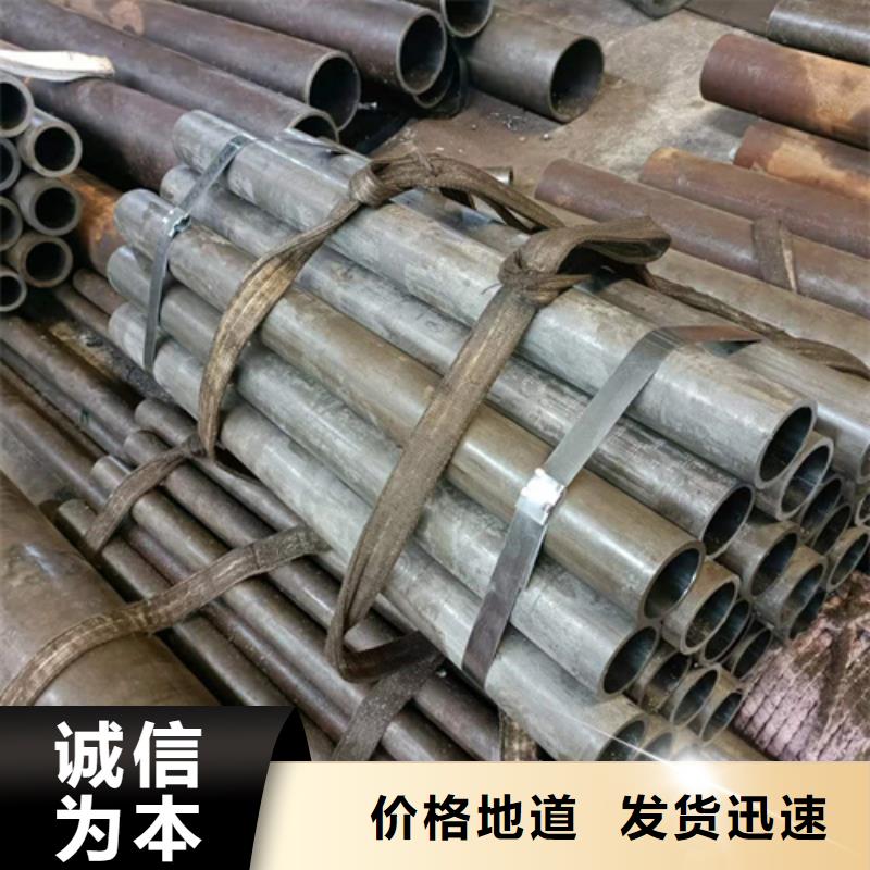20#研磨管快速下单自产自销