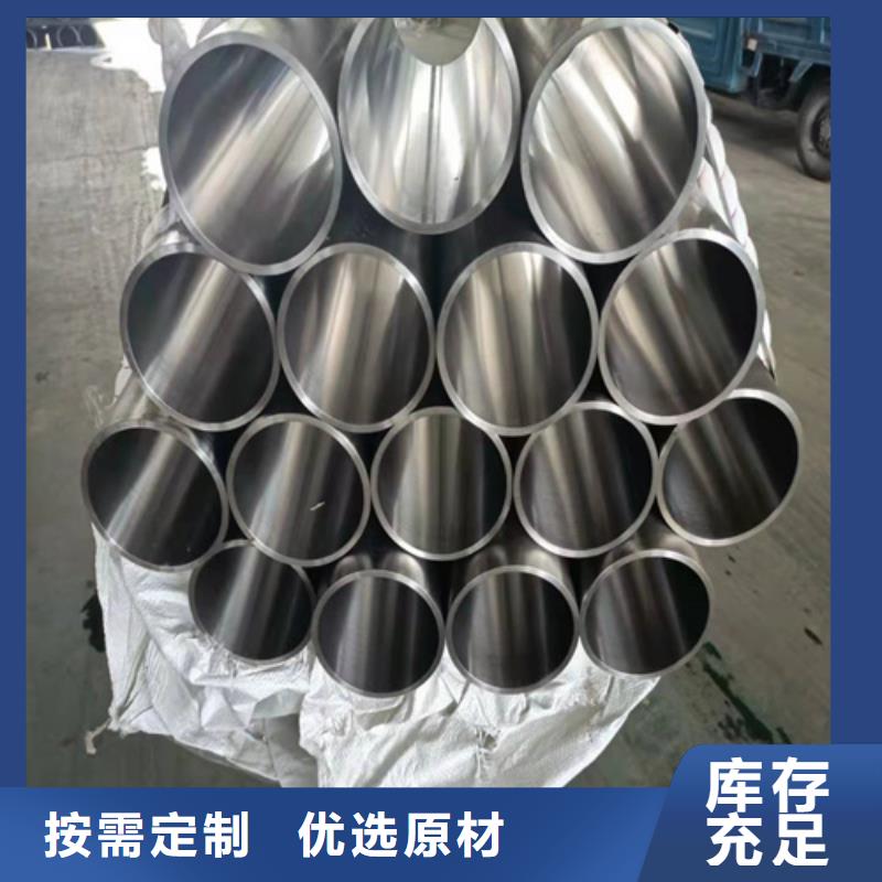 不锈钢缸筒-原厂质保实拍品质保障