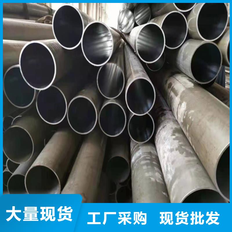 非标绗磨管经久耐用当地公司