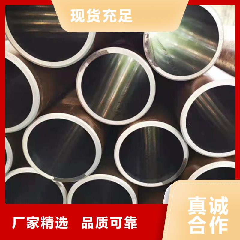 小口径油缸管行情本地服务商