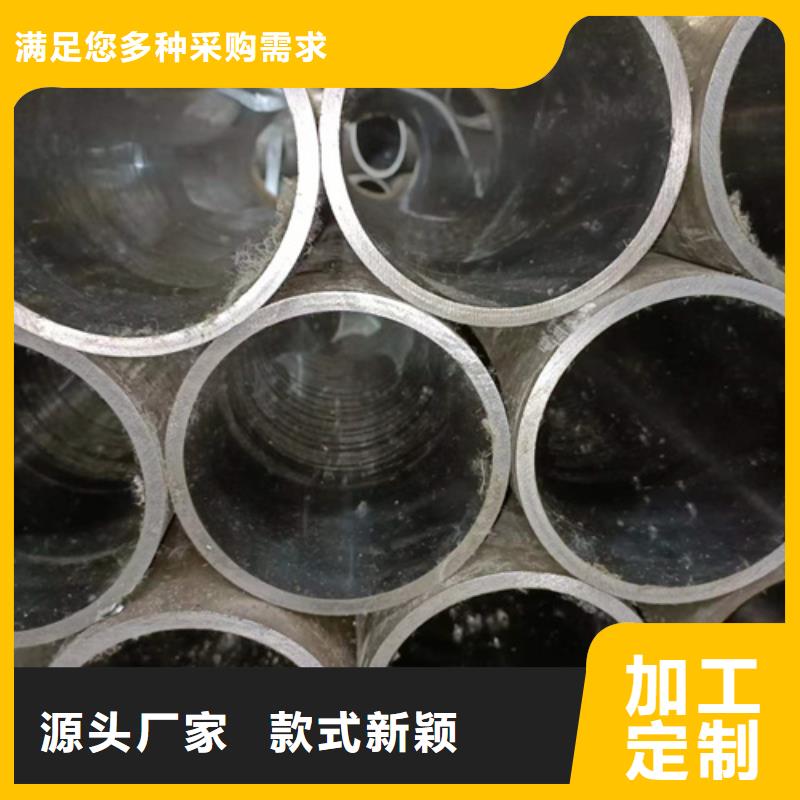 珩磨管缸筒支持定制批发支持加工定制