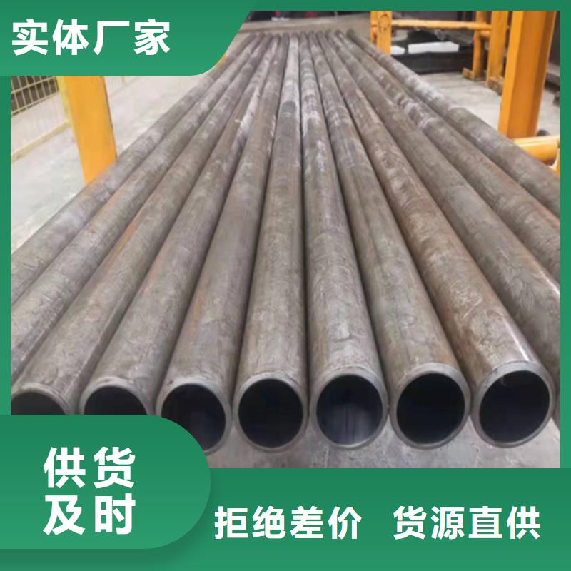 油缸珩磨管生产厂厂家拥有先进的设备