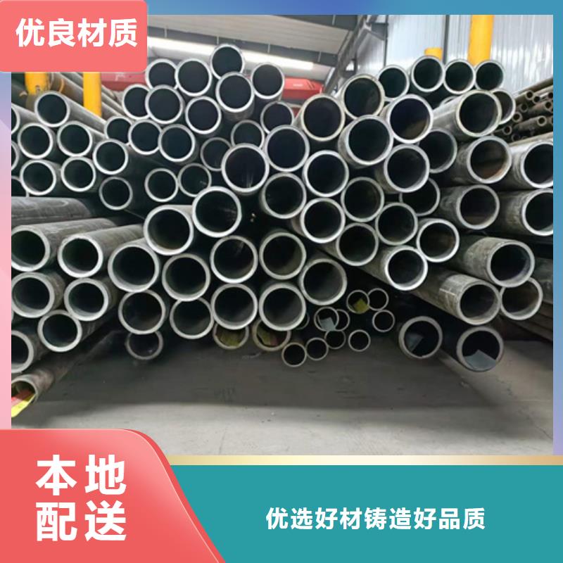 20号珩磨管工艺一站式供应