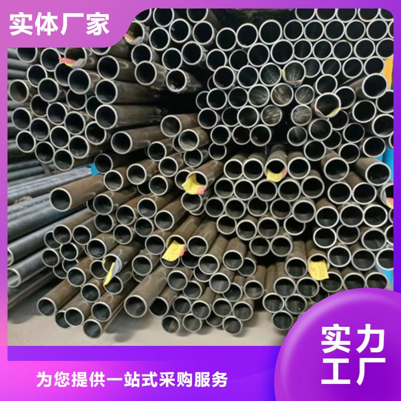 薄壁绗磨管库存充足价格低