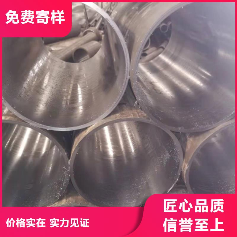 液压机械用油缸管放心选购同城经销商