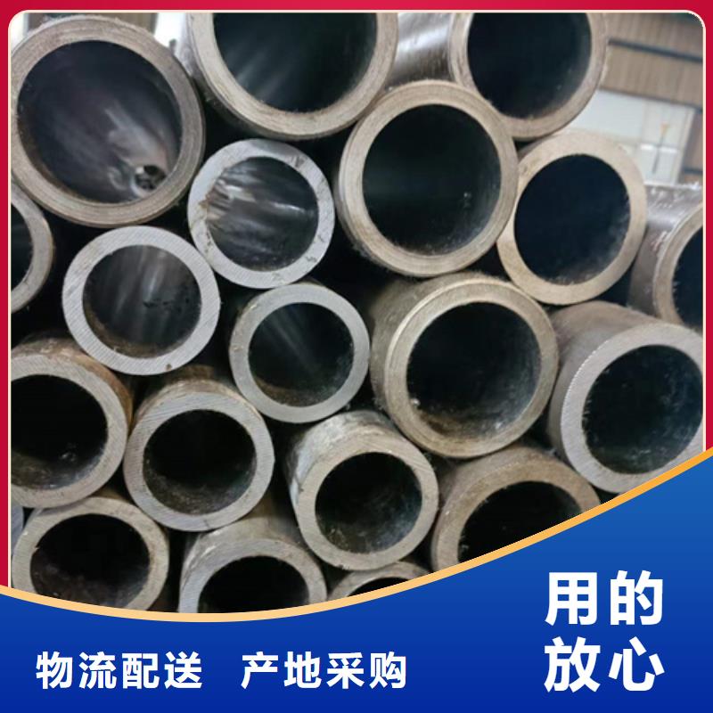 非标油缸管光洁度同城供应商