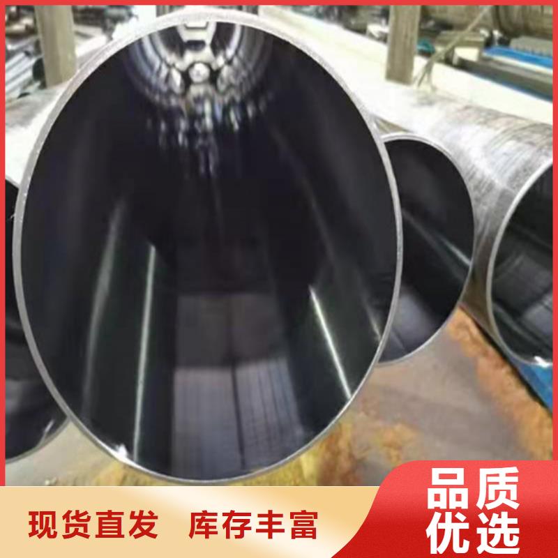 【珩磨管】不锈钢缸筒极速发货本地生产厂家