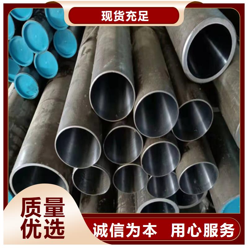 珩磨汽缸管库存充足支持拿样
