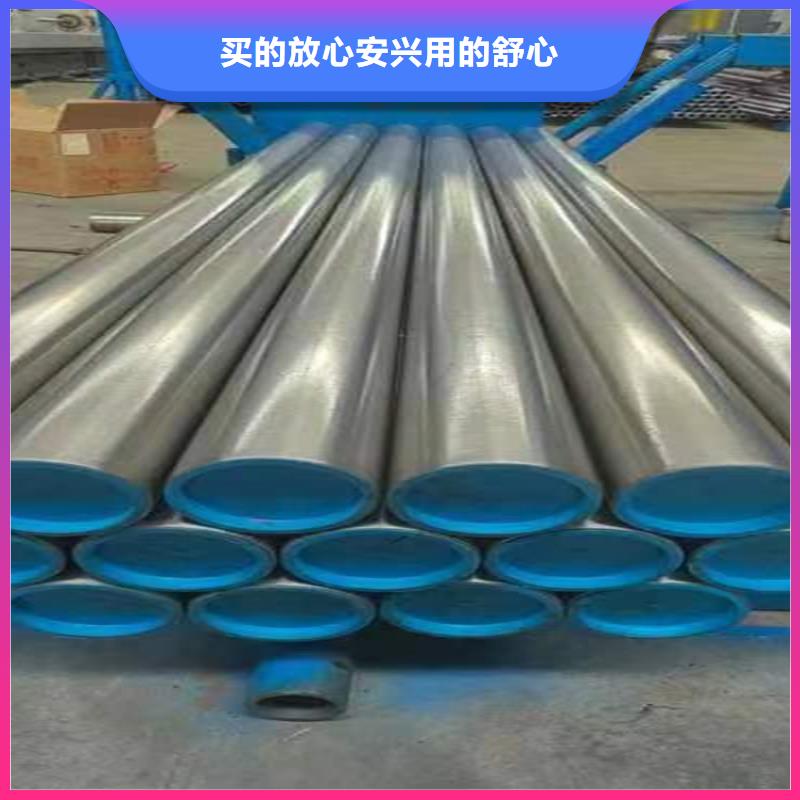 液压机械用珩磨管同城生产厂家